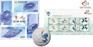 官方特許商品網(wǎng)店與票務(wù)服務(wù)全面上線，即刻開啟品質(zhì)購物體驗