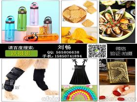 畫冊拍攝供應(yīng)商與票務(wù)服務(wù) 價格對比與批發(fā)市場指南