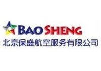 北京特價國際機(jī)票 價格、型號規(guī)格與票務(wù)服務(wù)詳解