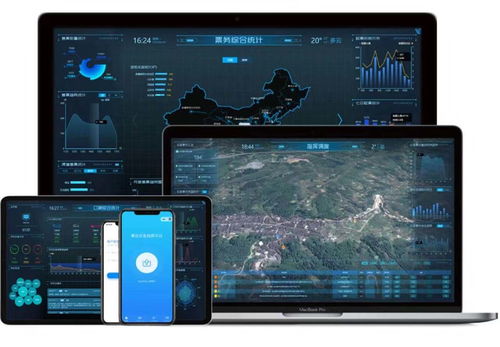 中國聯(lián)通云景文旅全域旅游智慧化系統(tǒng)上線，助力六盤水旅游信息服務(wù)與票務(wù)升級